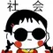 casino online pagamento paypal Xiao Jiu, apakah menurutmu aku harus terus memanggilmu Jiudi? Atau memanggilmu saudara Yang?